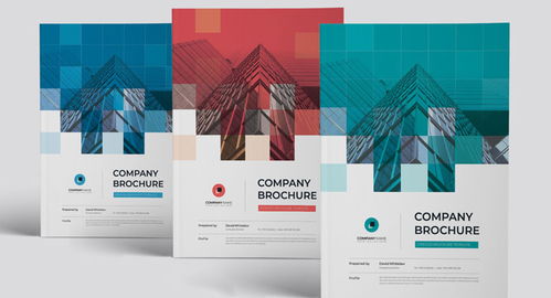 古柏廣告設計 打造獨具魅力的產(chǎn)品目錄